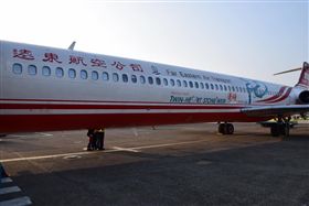 遠東航空／臉書