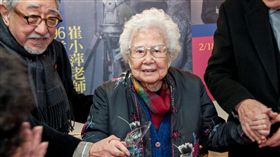 崔小萍、廣播、導演（圖／翻攝自國家電影中心）