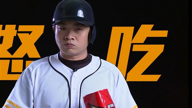 樂事微笑包限量賣　恰恰辣對決大王？