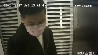 女友是千金空姐　男為愛淪詐騙車手