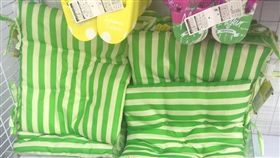 臉好腫！不滿退39元坐墊遭拒　她上網討拍卻慘被網友炮轟
圖/翻攝自臉書社團爆料公社