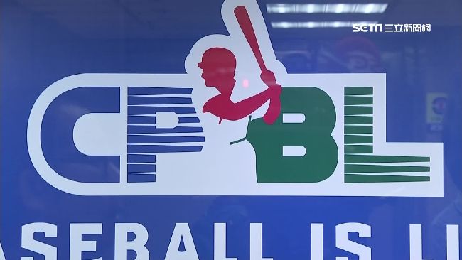 棒協組訓惹爭議　彭政閔：找方法解決