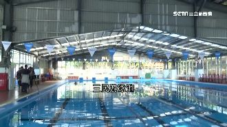 歧視老人？北市泳池竟要看「良民證」