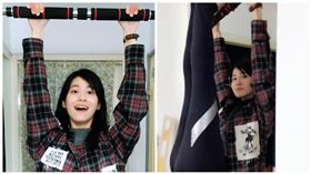 不甩排擠傳聞！連俞涵吊單槓練臂力　「用力緊握大家的手」
圖／翻攝自連俞涵臉書