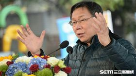 台北市長柯文哲出席明倫公宅開工典禮　北市府提供