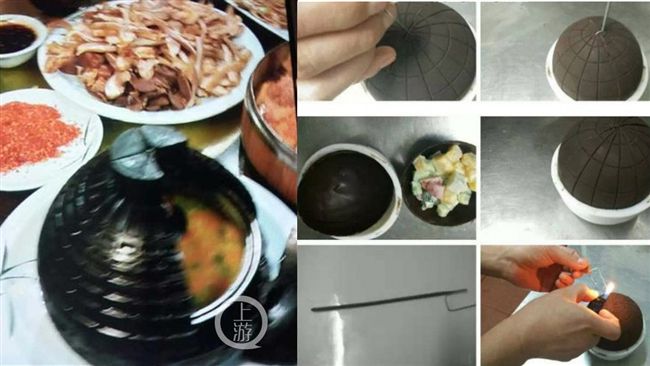 女點特色菜「地雷」　上桌後果真爆炸