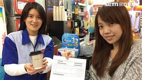 到萊爾富繳費抽愛瘋7　富邦信用卡咖啡免費喝