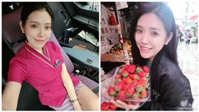 空姐,自摸,機艙,DIY,微博,淫片
（不露名）圖／翻攝自___刘洋洋__微博
http://weibo.com/pinkday?refer_flag=1001030103_&is_hot=1#_rnd1489374034539