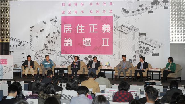 談居住正義　柯文哲：包租公該多課稅