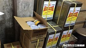 台北市衛生局食藥處處長王明理今（13）天說明遠東油脂公司乳瑪琳北市稽查下架情形。