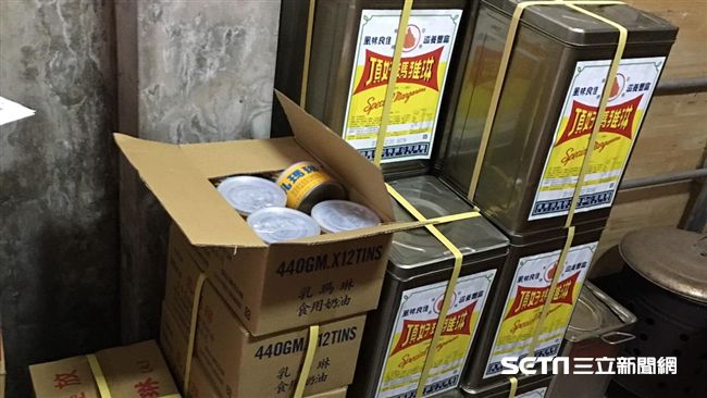 未查完！北市僅下架231公斤乳瑪琳