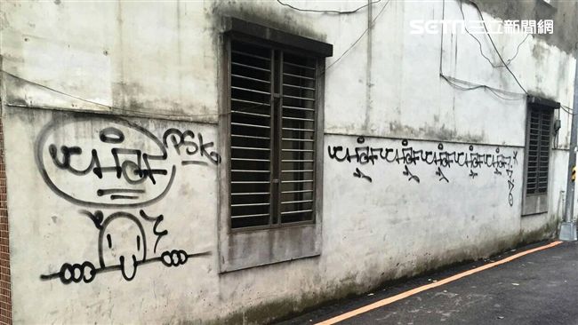 自學多年上街試刀　木柵塗鴉怪客遭逮