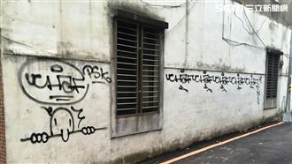 自學多年上街試刀　木柵塗鴉怪客遭逮
