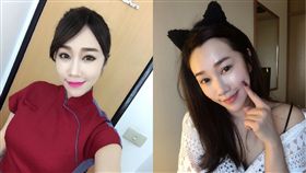 
空姐超商領包裹　店員這樣搭訕超高招
林佩瑤 Pei Yao Lin臉書