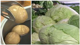 高麗菜.茶葉蛋（合成圖／資料照）