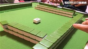 麻將
記者李慈音攝影