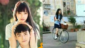 歐陽娜娜　陳飛宇　圖／翻攝自微博