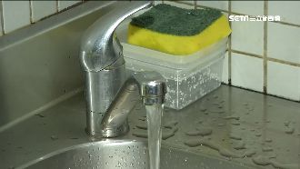 雙北自來水染黃　北水減免10天水費