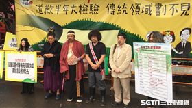 巴奈、那布　記者張之謙攝