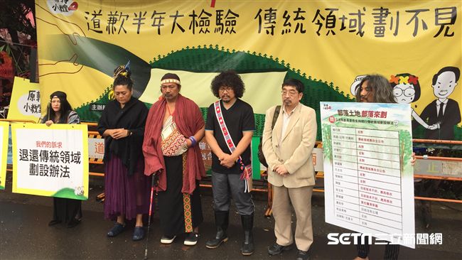 拒無盡開發　巴奈：傳統領域寸土不讓