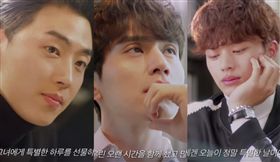 圖翻攝自YOUTUBE 李棟旭 陸星材 GARY