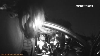 看夜景越靠越近…警活逮毒鴛鴦偷吸毒