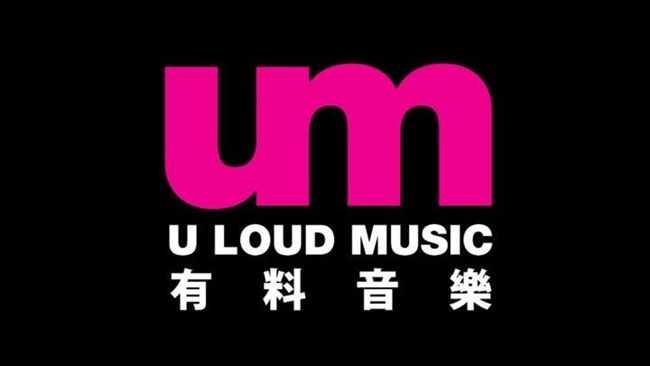遭指控盜用樂團作品　有料音樂聲明