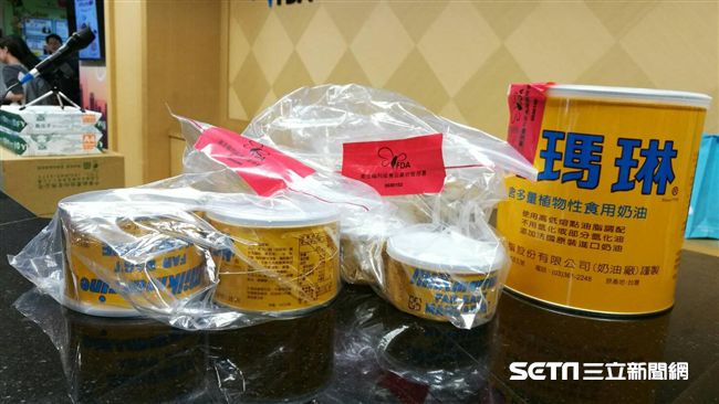 噁心乳瑪琳　恐約800公噸被吃下肚