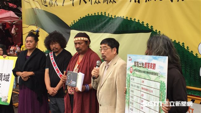 施正鋒：蔡英文若輕視原民，不會連任