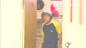 w百刀案上訴1430