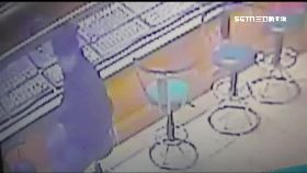 w假金換現金1700