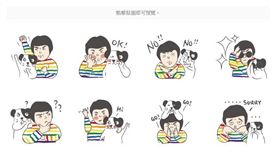 婚姻平權：有愛一同 LINE原創貼圖　社團法人台灣同志諮詢熱線協會提供