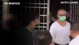 「冷面殺手」謝惠仁出獄　友爭相接風