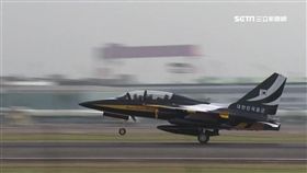 軍事迷,金鷹號,補給,小港機場,戰機,高雄