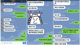 英雄聯盟,電玩遊戲,LOL,地圖,召喚峽谷,景點,現實,爆笑公社,女朋友,女友,咆嘯深淵　圖／爆料公社　https://goo.gl/phFCiZ