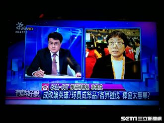 監察院糾正體育署　棒協也「中槍」