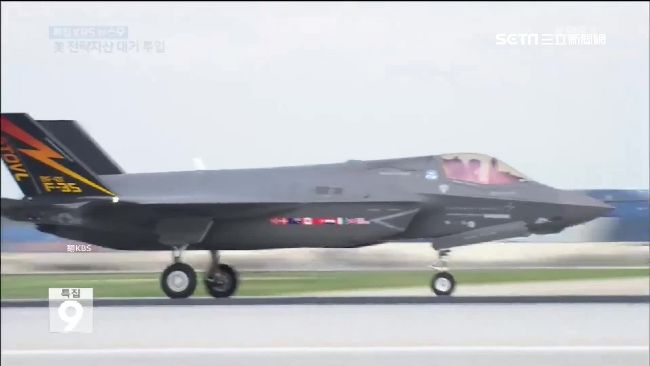 美韓軍演登場　海豹6隊模擬斬首行動