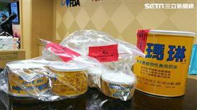 食藥署今（13）日下午召開記者會指出，有問題的乳瑪琳約7、800公噸恐怕已被民眾吃下肚。（圖／記者楊晴雯攝）