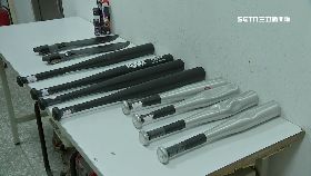 a開庭後打架2400