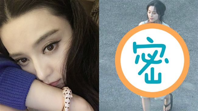 范冰冰頂素顏遛狗　網：穿麻布袋都美