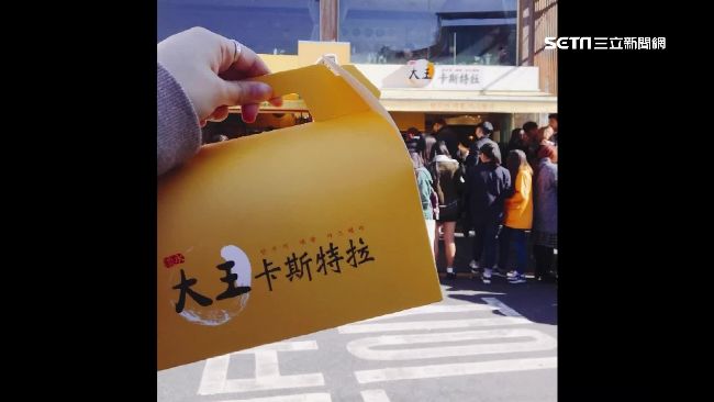 仿淡水古早味蛋糕　韓連鎖店爆非天然