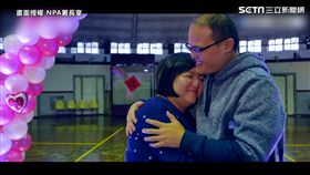 遲來的浪漫 斷腿警「再」求婚逼哭老婆