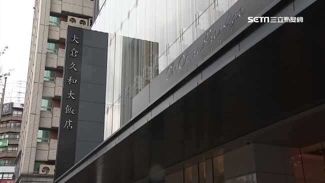 認用發霉芋、過期蝦　大倉久和致歉