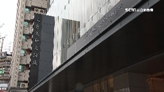 認用發霉芋、過期蝦　大倉久和致歉