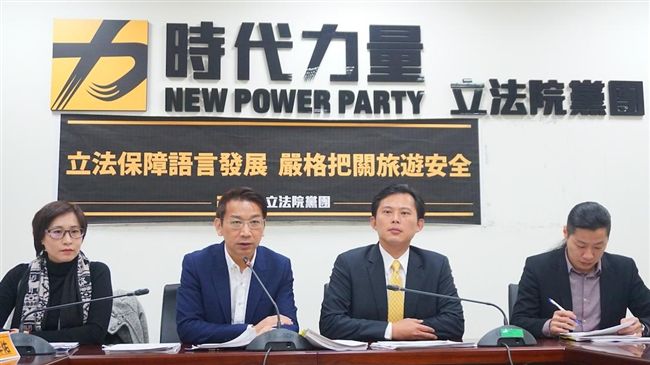 把關旅遊安全　時力擬修法限駕駛工時