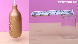 快來學魔術！生活用品也能超神奇