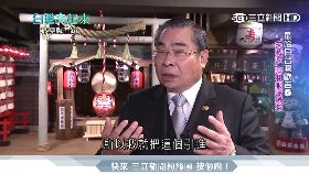 J撿錢涉侵佔1600