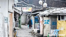 九龍村,江南,韓國,首爾,貧民窟 圖／記者林敬旻攝