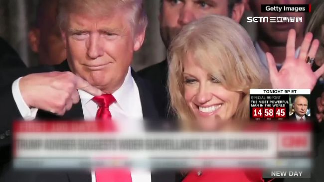 川普嚴指歐巴馬偷拍　原來是靠這個！