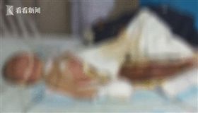 ▲圖／翻攝陸媒